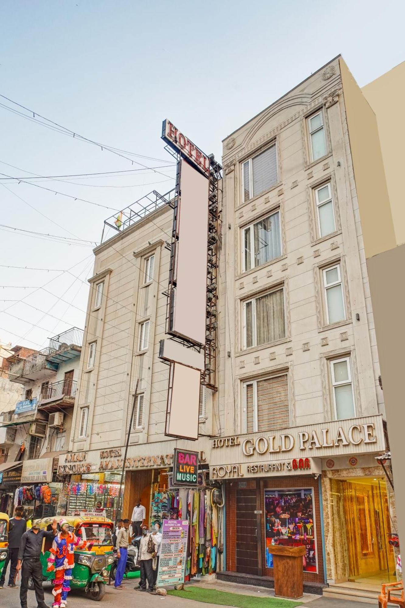 Hotel Gold Palace - 03 Mins Walk From New Delhi Railway Station Eksteriør bilde